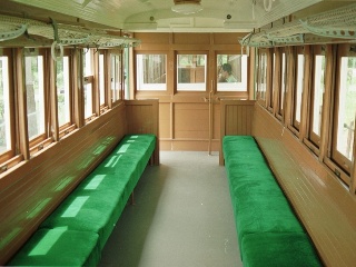 bosaha12